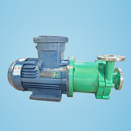 CQ型不锈钢磁力驱动泵 40CQ-20 磁力泵